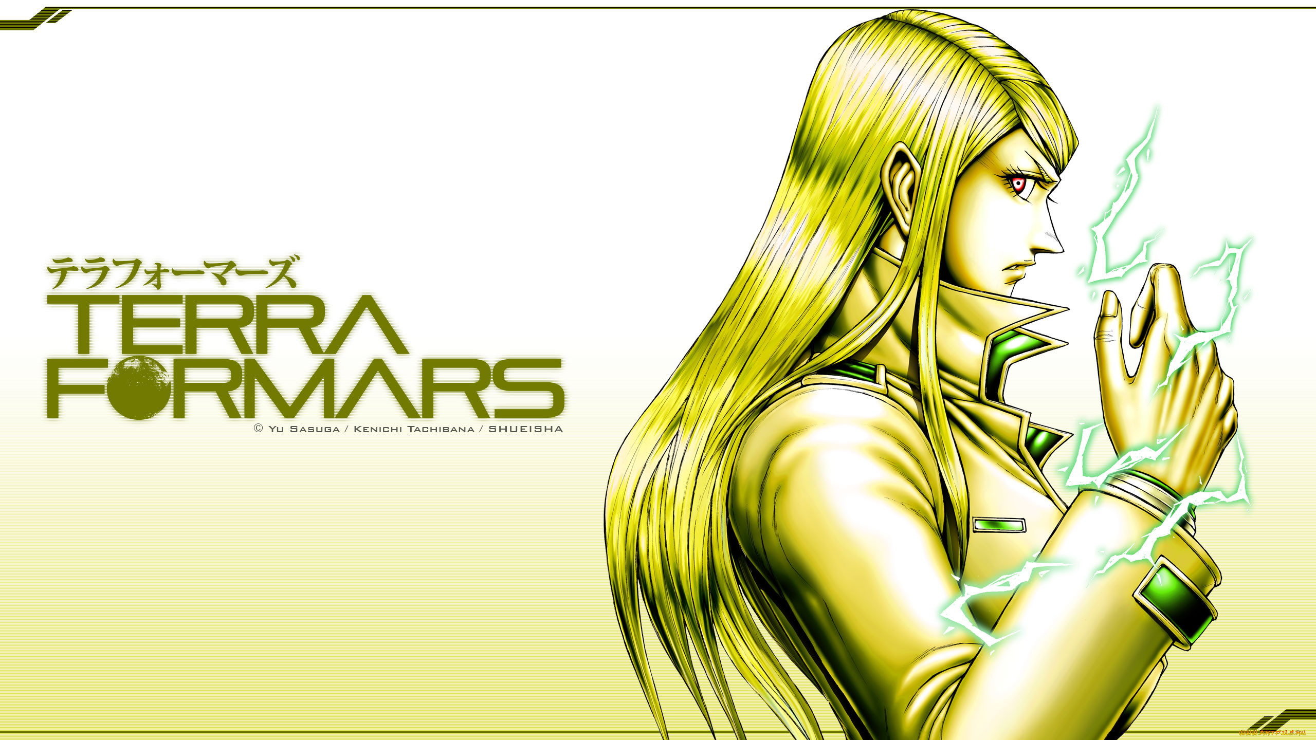 terra formars, , 